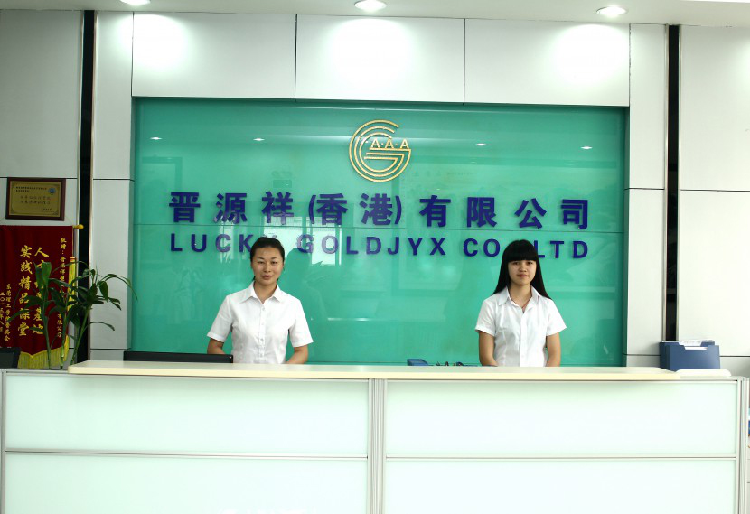 聯系我們