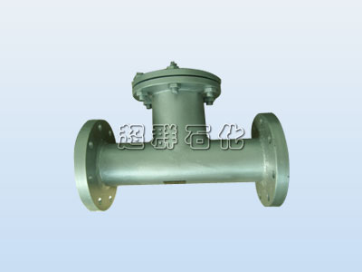 T型過濾器